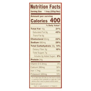 Raos Meat Lasagna 8/8.9 OZ [UNFI #2460517] [ebt]