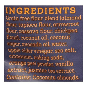 Siete Cookies Grain Free Mexican Shortbread 10/4.5 OZ [UNFI #2681690] [ebt]