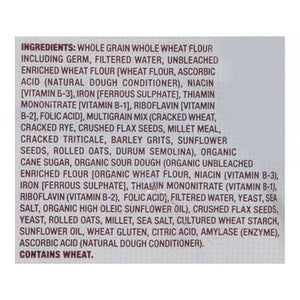 Ozery Sandwich Buns Multi Grain Pre-Sliced 6/21 OZ [UNFI #703132] [ebt]