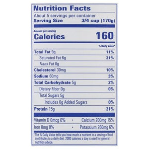 Fage Yogurt 5% Milkfat Greek Strained 6/32 OZ [UNFI #2818201] [ebt]