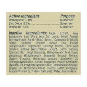 Seaweed Bath Co Sunscreen SPF 50 Sport 3.4 OZ [UNFI #2691863] T