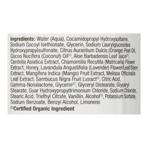 Alba Botanica Body Wash Very Emollient Honey Mango 1/32 OZ [UNFI #496489] T