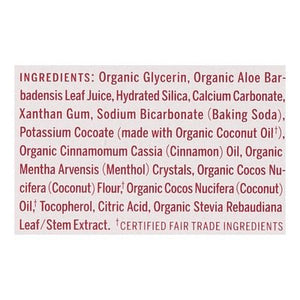 Dr Bronners Toothpaste All-One Cinnamon 1/5 OZ [UNFI #1649185] T