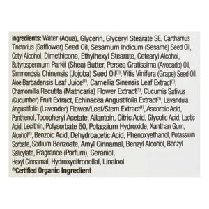 Alba Botanica Body Lotion Maximum 1/32 OZ [UNFI #358424] T