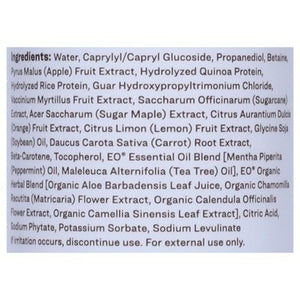 Everyone Power Rinse Peppermint + Tea Tree 1/8 OZ [UNFI #2947752] T