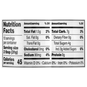 Briannas Dressing Organic Apple Cider Vinaigrette 6/10 OZ [UNFI #2549186] [ebt]