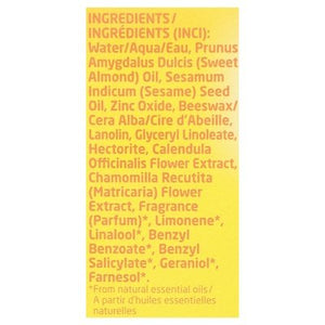 Weleda Calendula Diaper Cream 1/2.8 OZ [UNFI #2615573] T