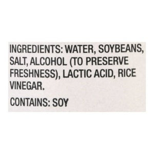 San-J Brewed Soy Sauce Tamari Lite 6/10 OZ [UNFI #1240217] [ebt]