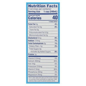 Almond Breeze Almondmilk Chocolate Unsweetened 12/32 OZ [UNFI #0751073] [ebt]