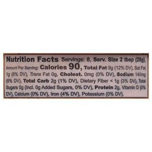 Bitchin Sauce Chipotle 6/8 OZ [UNFI #1628189] [ebt]