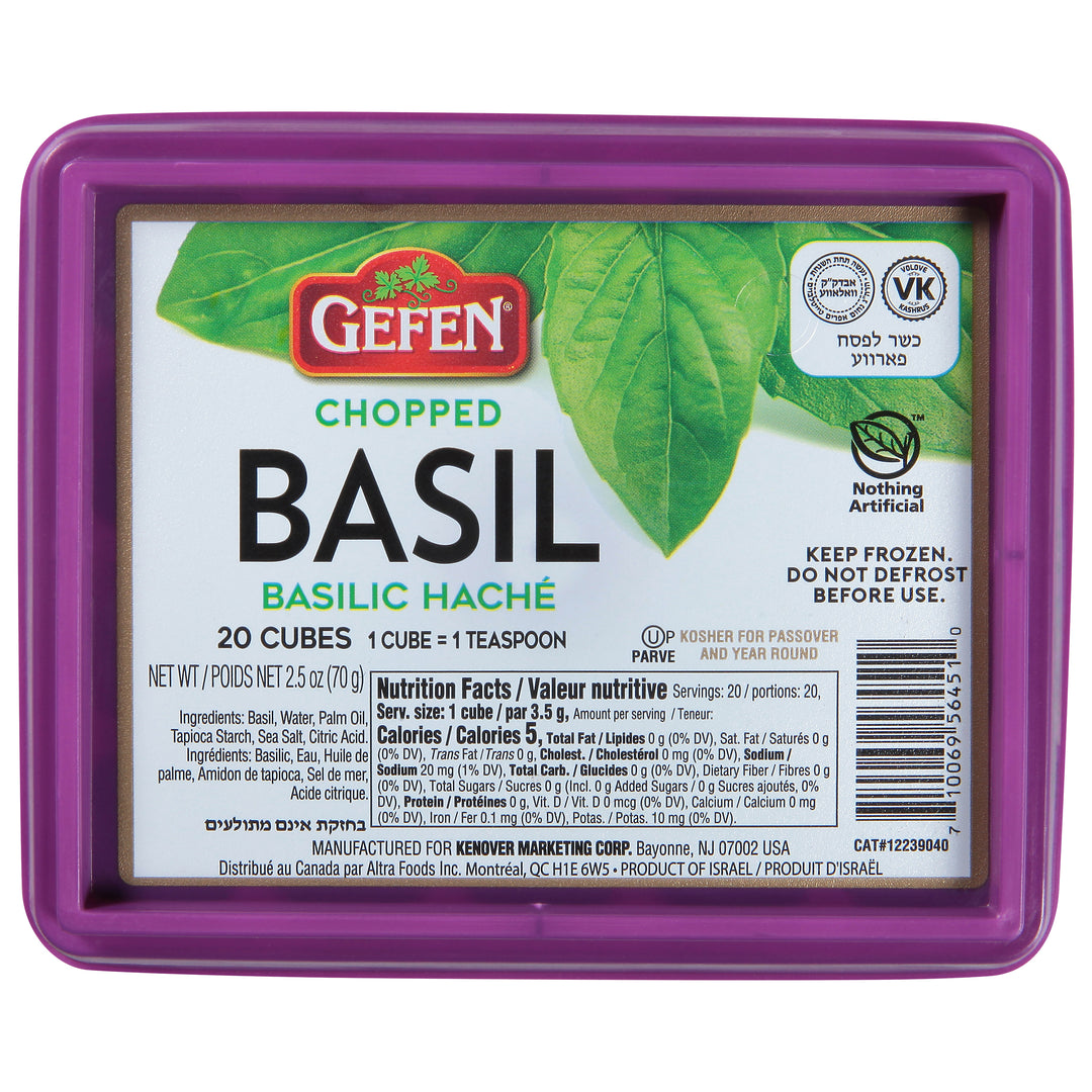 Gefen Basil Chopped 16/2.5 OZ [UNFI #1416700] [ebt]