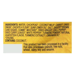 Tasty Bite Coconut Chickpea & Turmeric Curry Organic Mild 6/10 OZ [UNFI #2810307] [ebt]