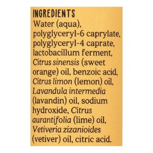 Aura Cacia Aromatherapy Mist Focus 2 OZ [UNFI #2741387] T