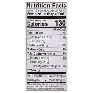 Bragg Dressing & Marinade With Apple Cider Vinegar Organic Ginger & Sesame 6/12 OZ [UNFI #1417385] [ebt]