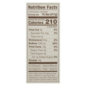 Uptons Naturals Soup Chick & Noodles 8/14.5 OZ [UNFI #2629160] [ebt]