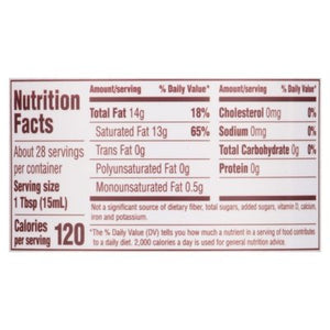 Nutiva Virgin Coconut Oil Organic 6/14 OZ [UNFI #1701218] [ebt]