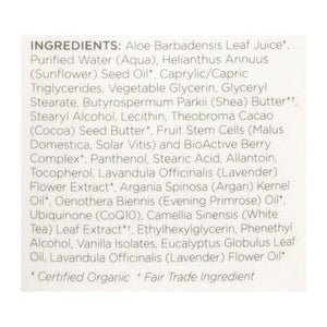 Andalou Naturals Body Butter Firming Lavender Shea 8 OZ [UNFI #0786038] T