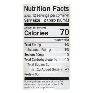 Bragg Dressing & Marinade Organic Vinaigrette 6/12 OZ [UNFI #1417377] [ebt]