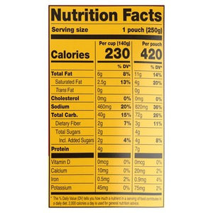 Tasty Bite Thai Lime Rice Organic 6/8.8 OZ [UNFI #350462] [ebt]