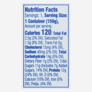 Fage Yogurt Strained Greek 12/5.3 OZ [UNFI #390674] [ebt]