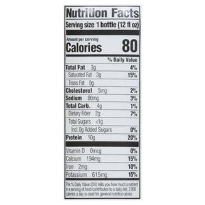 Kitu Coffee Mocha Latte 12/12 OZ [UNFI #2379618] [ebt]