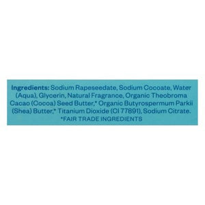 Hand In Hand Bar Soap Sea Salt 5 OZ [UNFI #2396349] T