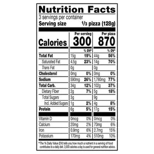 Amys Pizza Vegan Margherita 8/13.5 OZ [UNFI #2178218] [ebt]