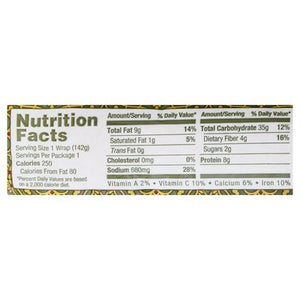 Amys Samosa Wrap Indian 12/5 OZ [UNFI #554501] [ebt]