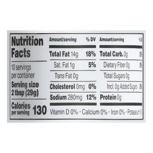 Briannas Vinaigrette Dressing 6/10 OZ [UNFI #2412476] [ebt]