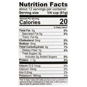 Pomi Tomatoes Finely Chopped 12/26.46Z [UNFI #1521624] [ebt]