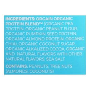 Orgain Plant Protein Powder Organic Creamy Chocolate Flavor 1/1.25 LB [UNFI #2637825]