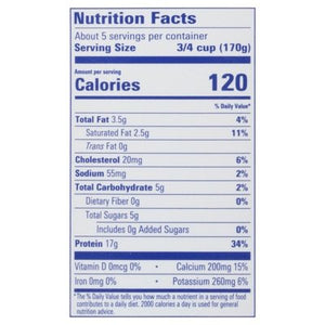 Fage Yogurt Lowfat 2% Milkfat Greek 6/32 OZ [UNFI #2818185] [ebt]