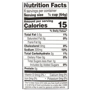 Imagine Foods Gravy Organic Roasted Turkey Flavored 12/13.5OZ [UNFI #1699925] [ebt]