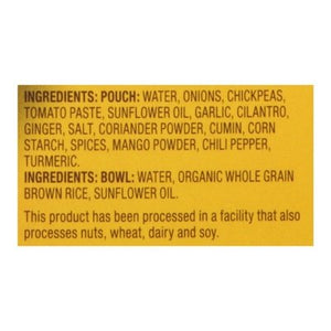 Tasty Bite Chickpeas & Rice Bowl Indian Style Mild 6/8.8 OZ [UNFI #2741684] [ebt]