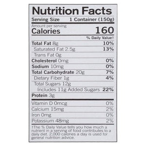 Forager Project Cashewmilk Yogurt Organic Strawberry Probiotic 6/5.3 OZ [UNFI #2601664] [ebt]