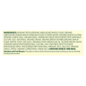 Amys Pesto Tortellini 12/9.5 OZ [UNFI #313734] [ebt]