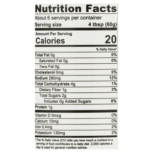 Streits Brisket Sauce Original with Onions 6/12 OZ [UNFI #2756377] [ebt]