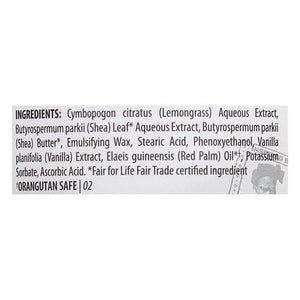 Alaffia Body Lotion Vanilla Shea Butter & Lemongrass 1/32 OZ [UNFI #1754225] T