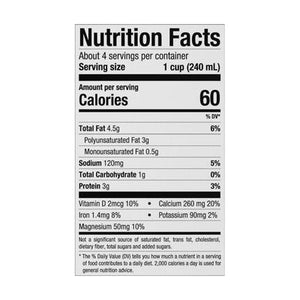 Pacific Foods Hemp Milk Unsweetened Plant-Based 12/32 OZ [UNFI #0421727] [ebt]