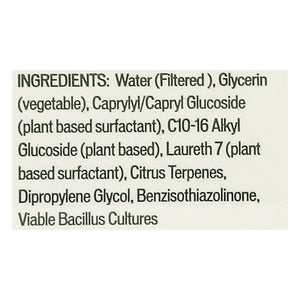 Biokleen Stain + Odor Remover 6/32 OZ [UNFI #2566552] T