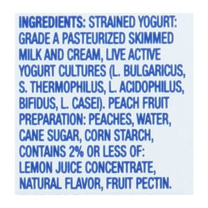 Fage Yogurt Strained Greek 12/5.3 OZ [UNFI #106401] [ebt]