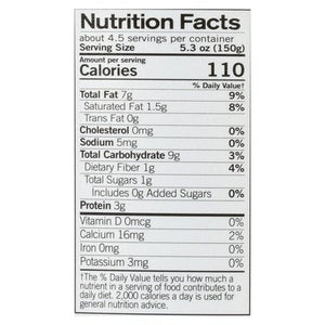 Forager Project Cashewmilk Yogurt Dairy-Free Organic Unsweetened Plain Probiotic 6/24 OZ [UNFI #1940733] [ebt]