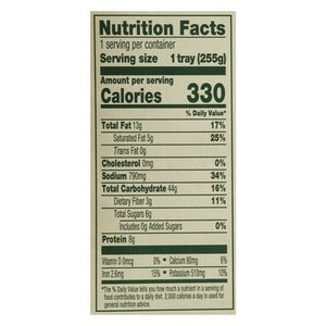 Amys Lasagna Vegan Gf Vegetable 12/9 OZ [UNFI #2181410] [ebt]