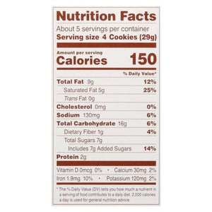 Simple Mills Cookies Chocolate Chip Almond Flour Crunchy 6/5.5 OZ [UNFI #2059186] [ebt]