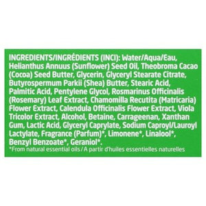 Weleda Body Butter 1/5 OZ [UNFI #2728004] T