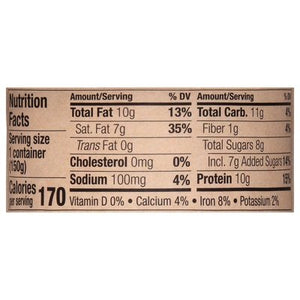 Siggis Coconut Blend Plant-Based Non-Dairy Peach 12/5.3 OZ [UNFI #2941417] [ebt]