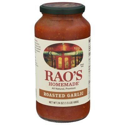 Raos Roasted Garlic 12/24 OZ [UNFI #1271931] [ebt]