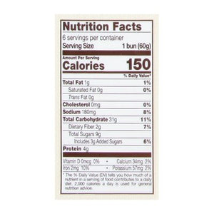 Ozery Breakfast Buns Fruit & Grain Apple Cinnamon 6/12.7 OZ [UNFI #703199] [ebt]