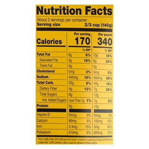 Tasty Bite Chickpea Tikka Masala Organic Mild 6/10 OZ [UNFI #2810299] [ebt]