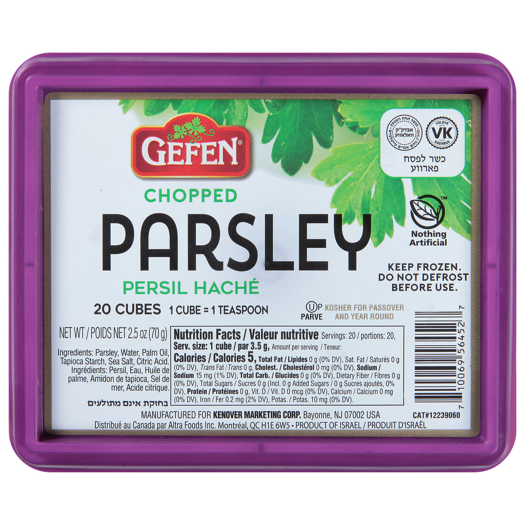 Gefen Parsley Chopped 16/2.5 OZ [UNFI #1416726] [ebt]